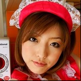 Ai Haneda