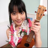 Kana Yume