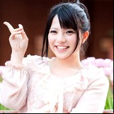 Ai Uehara