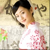 Nishimura Mizuho