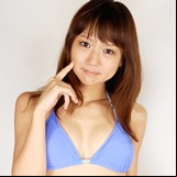 Ai Amano
