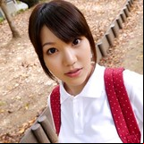 Ai Ishihara